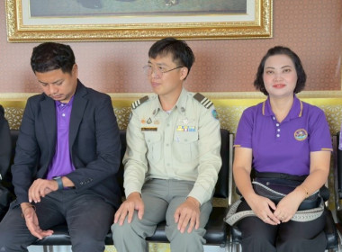 วันที่ 24 มิถุนายน 2569 นางสาวกุลยา ทองเพขร ... พารามิเตอร์รูปภาพ 17